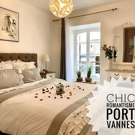Elegance Et Romantisme Au Coeur De La Situee Sur La Place De Lices - Le Port * Ванн